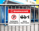 Фото таблички